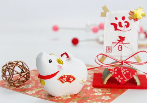 新年あけましておめでとうございます